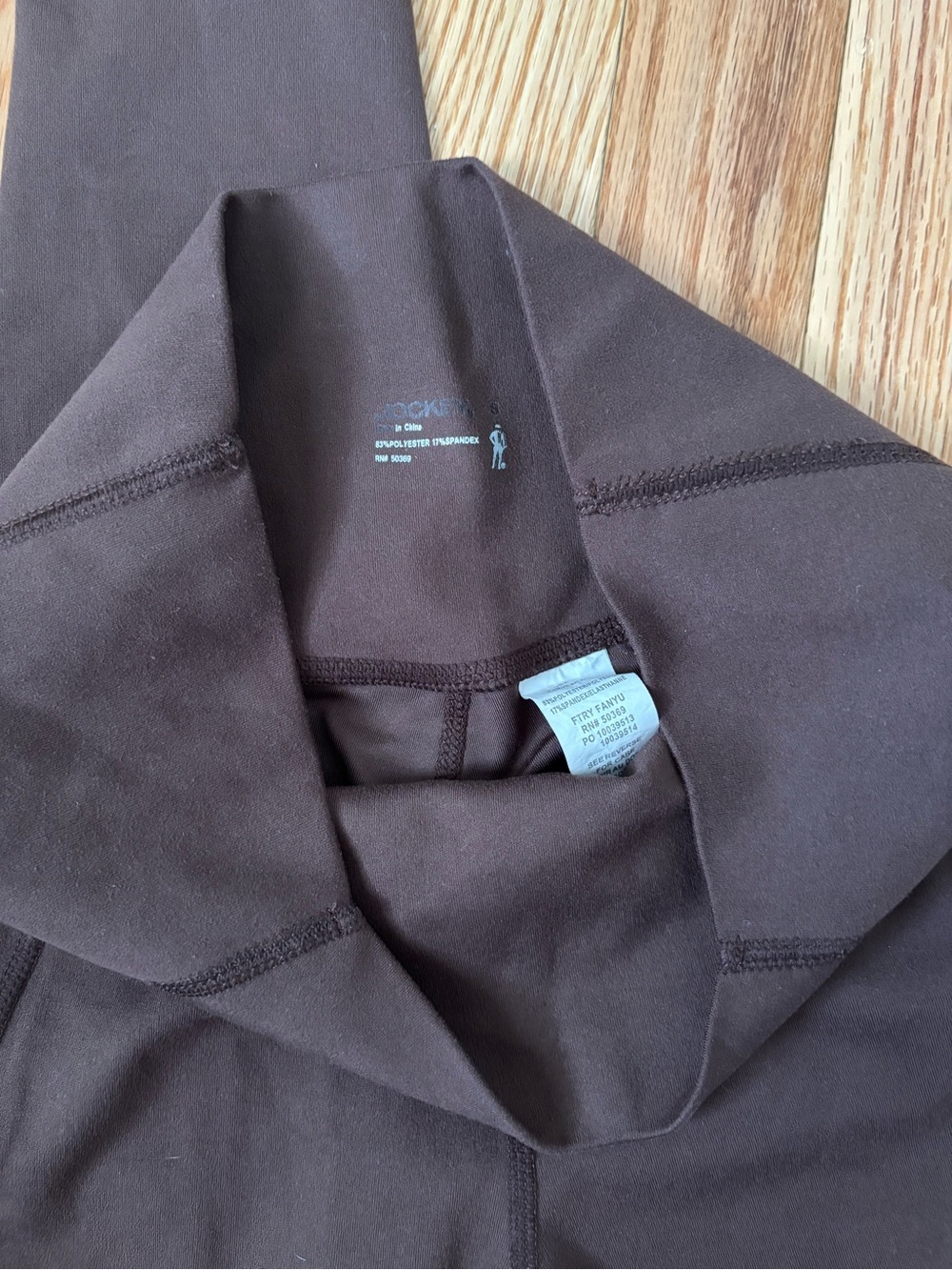 Avia High Rise Leggings Women’s Size S Brown Performance Yoga Gym Athletic Pants - Picture 10 of 10